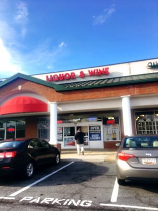 Broad Street Liquors
