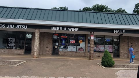 Kemp Mill Beer Wine & Deli