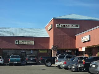 Georges Steakhouse Bar & Grill