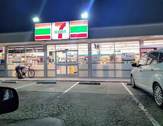 7 Eleven