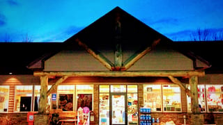 Mayfield Plaza
