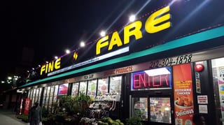 Fine Fare Supermarket
