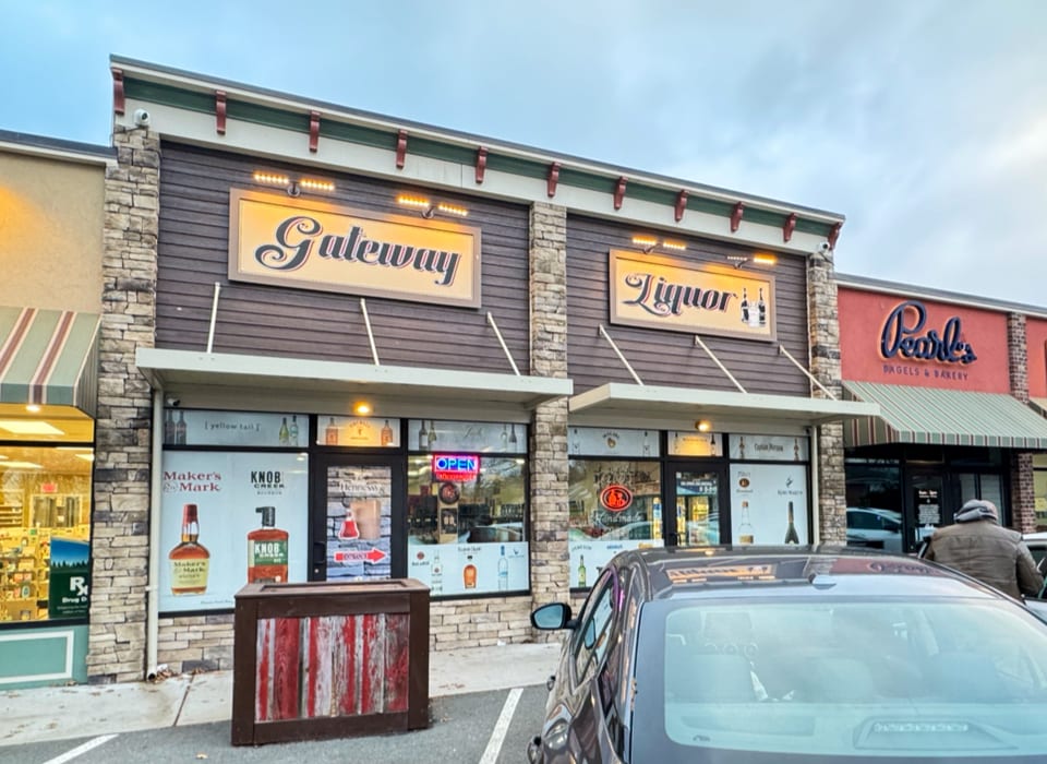 Gateway Liquor