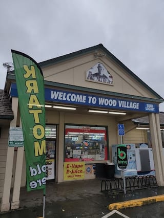 Wood Village Market And Deli