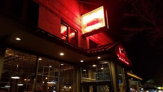 Winfield Grill