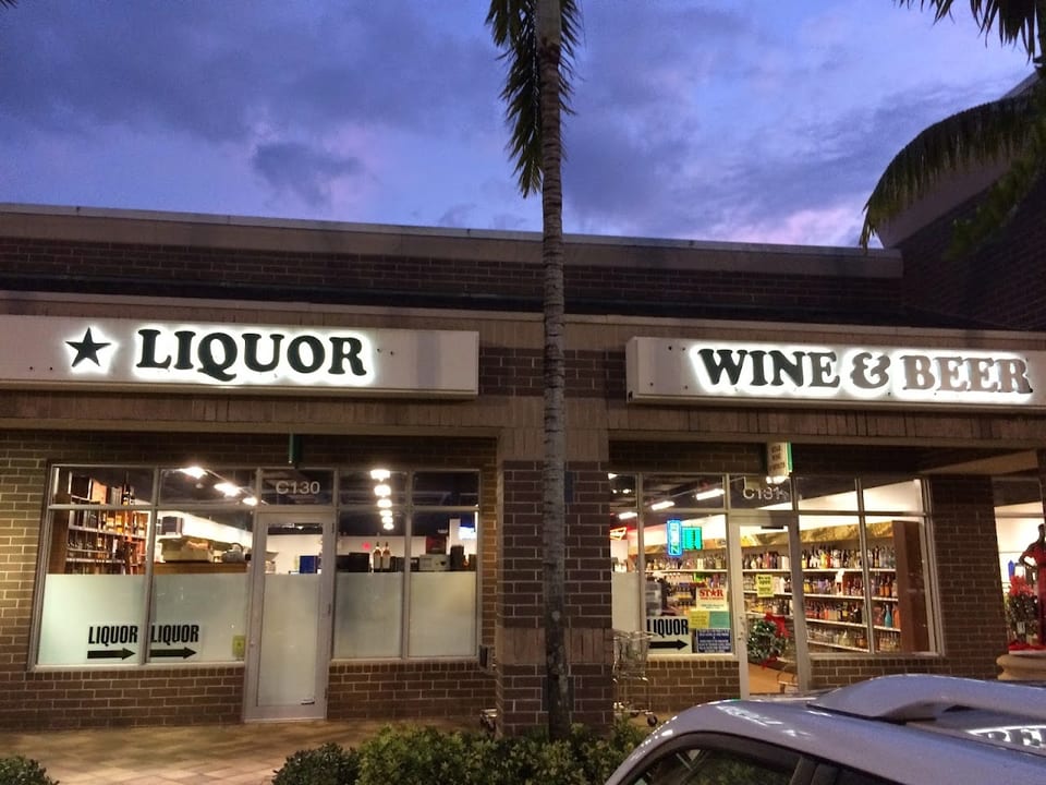Star Wine & Spirits - Boca Clint Moore