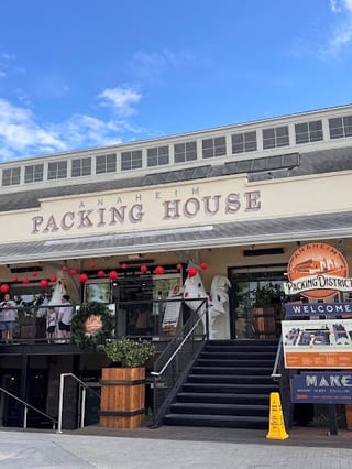 Yard House #8318