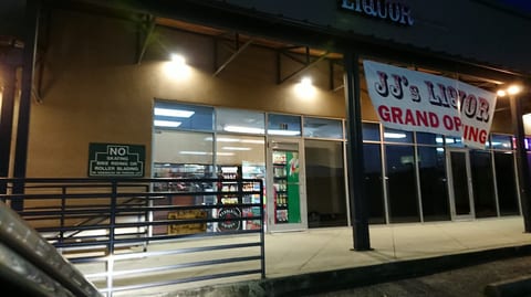 Jj Liquor