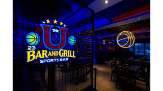 The U Bar And Grill