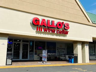 Gallo's Wine & Beer