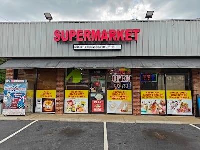 Buford Grocery