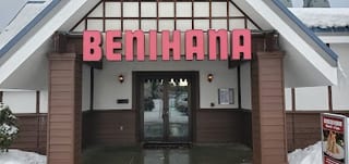 Benihana #1051
