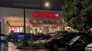 Mollie Stone's Markets - Mollie Stones Markets (San Bruno) - 00808005