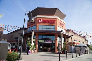 H Mart