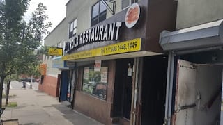 La Rola Restaurant