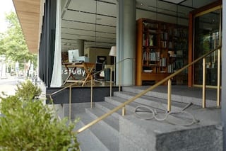The Study