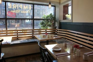 Empire Chinese Kitchen