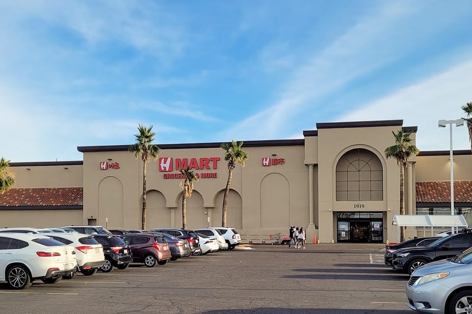 H Mart