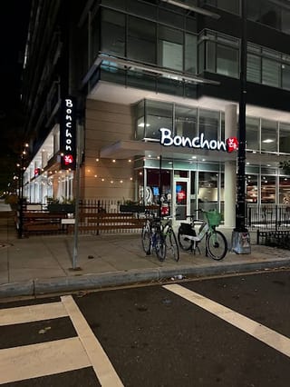 Bonchon