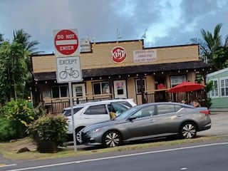 Kenji Burger