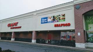 Giant Food