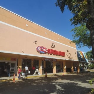 Key Food