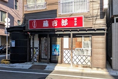 Hideyoshi