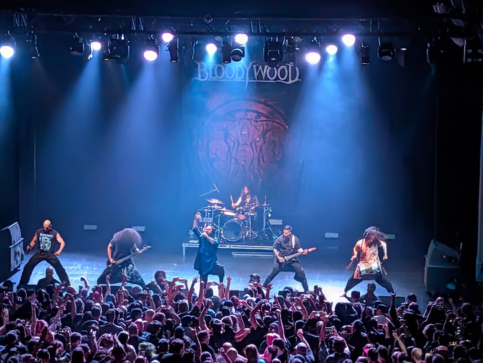 Danforth Music Hall (Live Nation)