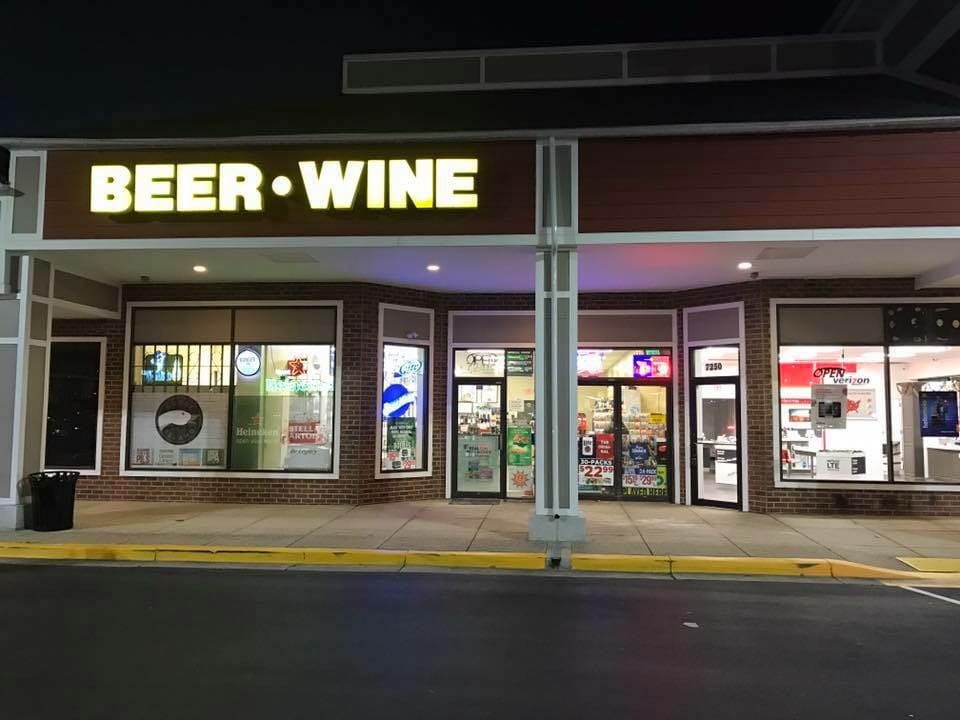 Redmill Beer & Wine