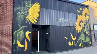 Patera Lounge