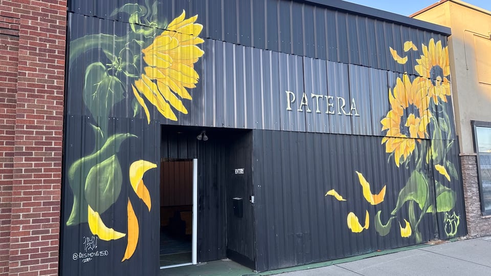 Patera Lounge