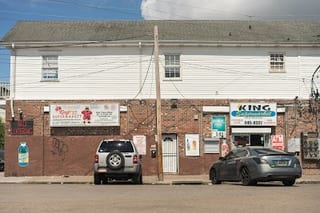 King Supermarket