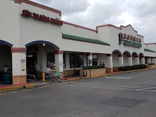 Enson Market