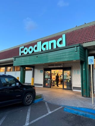 Foodland - Hi #23