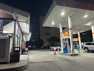 Gulf