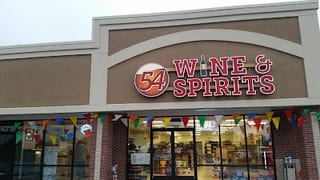 The Liquor Store - O