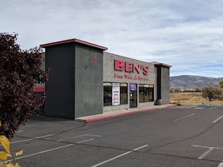 Bens Fine Wine & Spirits
