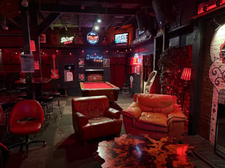 Caves Lounge