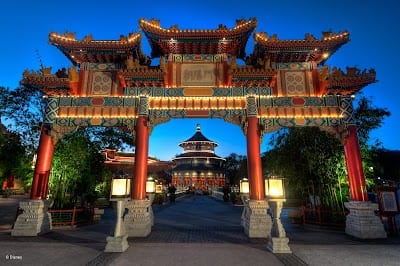 China Pavilion