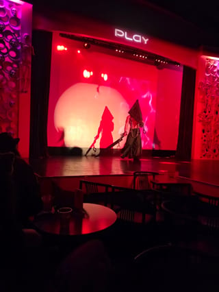 Play Dance Bar