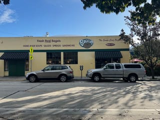 The Bagelry Inc - Santa Cruz