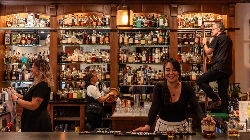 44 North Bar