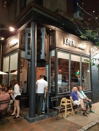 Kava Neo Taverna