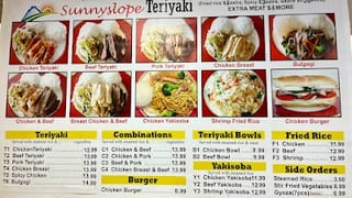 Sunnyslope Grocery