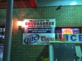 Convenient Beer & Wine