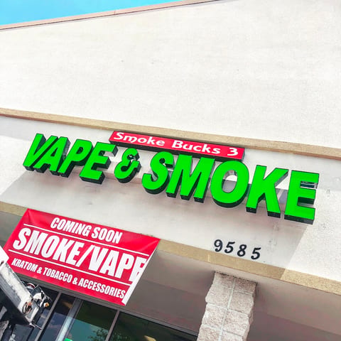 SmokeBucks 12569 Philips Hwy