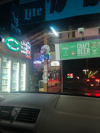 Newtown Barn Beverage