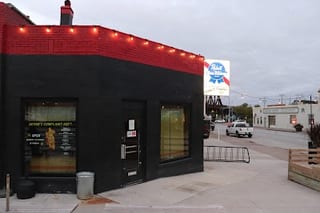 Devons Complaint Dept
