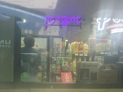 Nowata Road Liquor