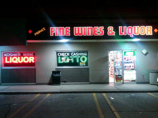 Prince Fine Wines & Liquor